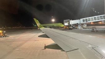 Воздушное пространство над Самарской областью закрыли 29 апреля 