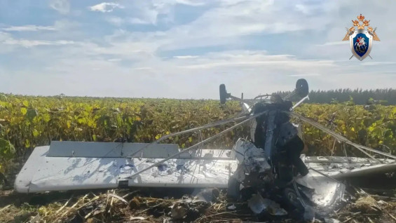 Стали известны подробности крушения легкомоторного самолета в зоне ответственности Самарского центра ОРВД