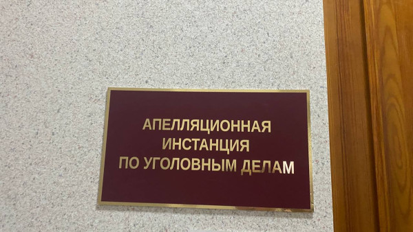 По требованию прокуратуры экс-начальника РЭО ГАИ г. Самара уволили по утрате доверия