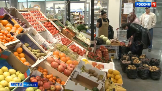 Самарцам назвали продукты, которые больше всего подешевели в сентябре 2026 года