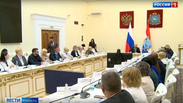 В Правительстве Самарской области обсудили, как сделать меры поддержки ветеранов СВО действеннее и эффективнее 