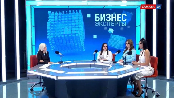 «Бизнес-эксперты»: как внешний вид становится опорой личного бренда