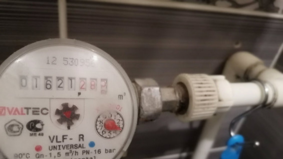 Самарцам рекомендовали сдать показания счетчиков до 23 декабря