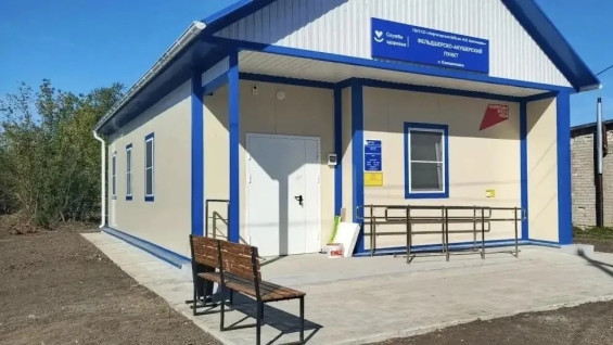 В Самарской области открыли два новых ФАПа в селах Славинка и Калашиновка