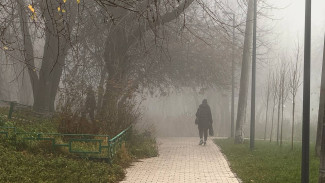 На Самару перед Новым Годом обрушится 6-балльная магнитная буря 