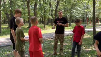 В детском лагере «Салют-2» прошла патриотическая игра «Россия — вперед!» 