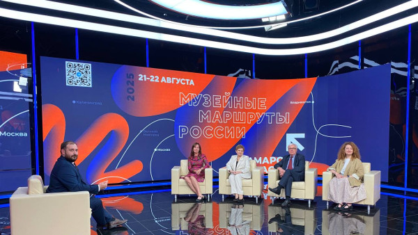 Эксклюзивное интервью о главных задачах проекта «Музейные маршруты»