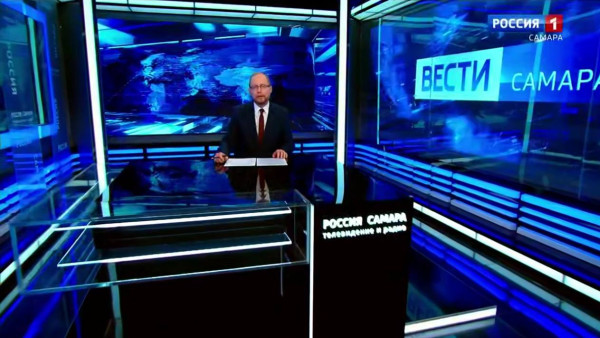 «Вести-Самара» 22.09.2025