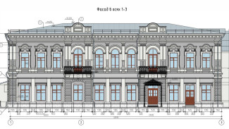 В Самарской области приступят к ремонту фасадов Дома купца Александра Гука