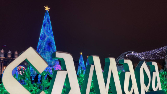 Резиденцию Деда Мороза в Самаре откроют 27 декабря