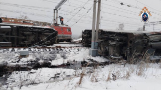 Авария на Куйбышевской магистрали 13 декабря: пассажирские поезда следуют с опозданием  