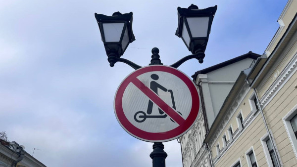 В Самаре хотят ужесточить правила для электросамокатов