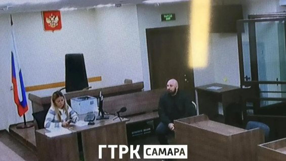 Свидетель на заседании назвал Е. Тархову наглой и избалованной