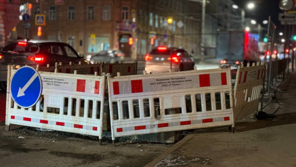 14 и 15 апреля в Самаре испытают на прочность тепловые сети