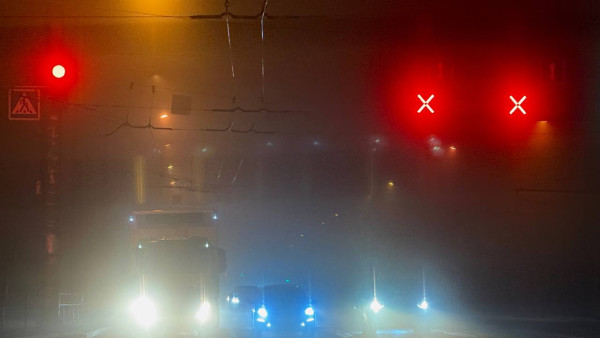 Густой туман вновь накроет Самарскую область 30 октября