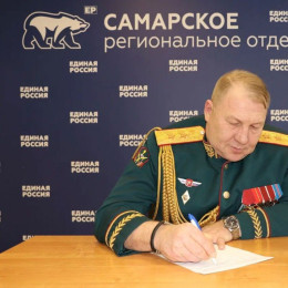 Герой СВО и боевой генерал Андрей Колотовкин первым подал документы на участие в предварительном голосовании «Единой России»