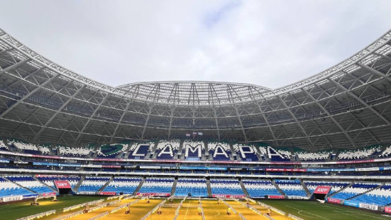 Стало известно расписание «Крыльев Советов» на начало весенней части РПЛ