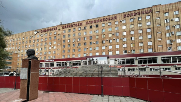 Вертолетную площадку у больницы Середавина в Самаре одобрили археологи