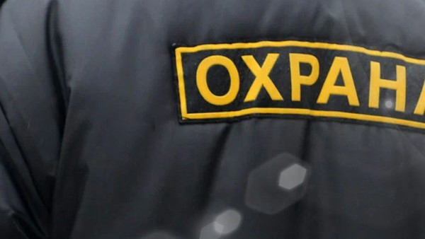 В Самарской области охранник с психиатрическим диагнозом лишился лицензии