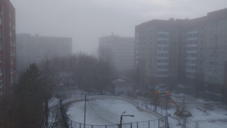 Не видно ни зги: Самарскую область 1 апреля накрыл свинцовый туман 