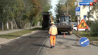 Стало известно, какие улицы города станут частью большой дорожной реконструкции 