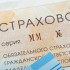Самарцам рассказали, какие заболевания можно вылечить по ОМС