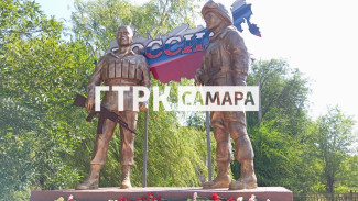 В Самарской области открыли памятник героям боевых действий