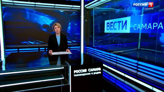 «Вести-Самара» 03.12.25