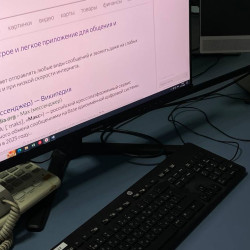 Губернатор Вячеслав Федорищев опубликовал специальный номер для обращений самарцев в мессенджере МАХ