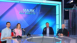 Радио «Маяк» в Самаре продолжает народный проект «Мы вместе»