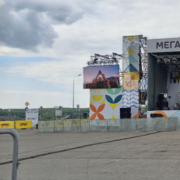 В самарском ТЦ «Мега» хотят возобновить фестивали и концерты