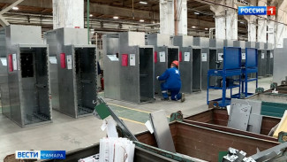 Самарскую область с большим рабочим визитом посетил министр энергетики России