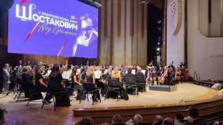 В Самаре стартовал международный фестиваль «Шостакович. Над временем»