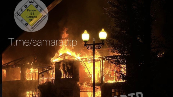 В Самаре на Мехзаводе 7 августа вечером сгорела двухэтажка