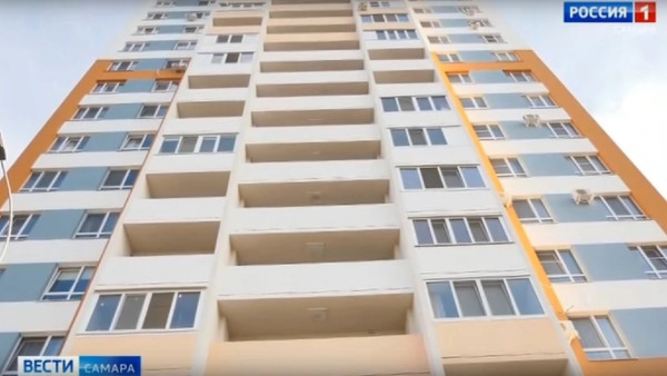 В Самарской области вручили квартиры жителям из числа детей-сирот и детей, оставшихся без попечения родителей