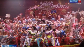 С новогодними гастролями в Самару приехал «Королевский цирк» Гии Эрадзе