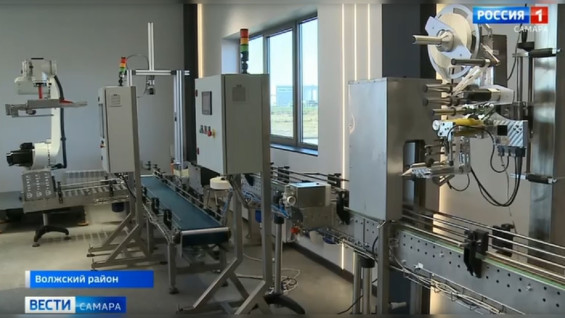 Самарская область заняла второе место в России по производительности труда в 2025 году