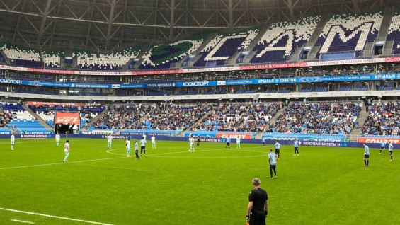 ЦСКА вырвал победу у «Акрона» в Самаре 4 апреля