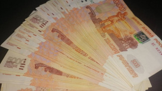 Самарский экономист рассказала о риске, который ведет к большим деньгам