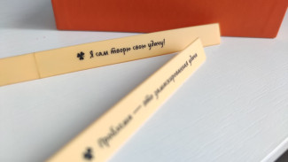 Эффект пика и конца: психологи выяснили, почему мы запоминаем лишь финал