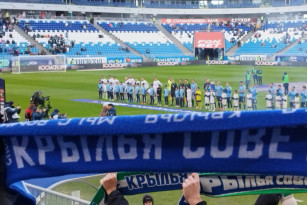 ФК «Крылья Советов» закрыл многомиллионный долг перед "РТ-Капитал"