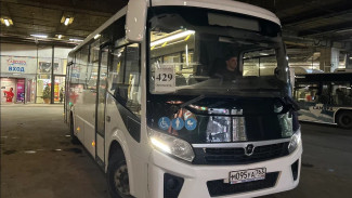 В Самарской области работает бесплатный шаттл от автостанции «Аврора» до онкоцентра для пассажиров маршрута № 429 