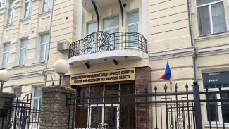 СК возбудил дело после драки с участием подростка на набережной в Самаре