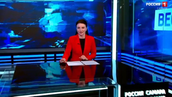 «Вести-Самара» 07.04.2026
