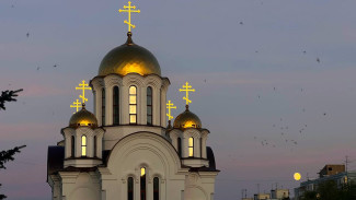 Великий пост: напоминаем, что разрешено есть и делать, а что под запретом