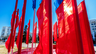 В июле в ПФО пройдет новый молодежный форум «Метеор»