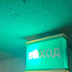 MASH: Всушный беспилотник врезался в двенадцатиэтажку в Самаре — жители услышали взрыв около пяти утра 