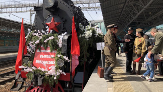 В Самаре встретили «Паровоз Победы»