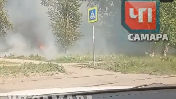 Все в дыму: крупный пожар из-за пуха случился в Самаре  