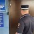 В Самарской области мужчина попал под уголовное дело за ложный донос